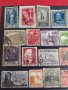 Колекционерски пощенски марки стари редки от цял свят за колекционери - 20275, снимка 2