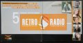 Забавна програма Иновациите на инж. Донев. 5 години Ретро радио, снимка 2