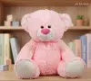 Плюшено Розово Мече, снимка 2