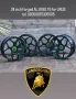 24 цола КОВАНИ джанти за Lamborghini Urus , снимка 1
