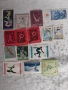 Стари пощенски марки, снимка 4
