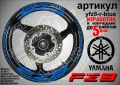 Yamaha FZ8 кантове и надписи за джанти, снимка 3