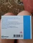 Бетасерк от Турция , снимка 2