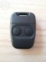 Кутийка, ключ бутони за дистанционно Land Rover/Discovery/Freelander, снимка 2