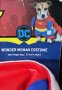 Весели дрешки за кучета- супергерои Superman/ Bathman /Wonder woman, снимка 14