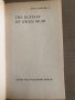 The Ecstasy of Owen Muir -Ring Lardner, Jr, снимка 2