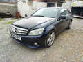 Мерцедес C320 CDI 224 коня c Ц класа W204 НА ЧАСТИ седан авангард, снимка 2
