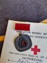 Стар медал БЧК Кръводарител, снимка 2