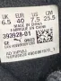 Зимни обувки PUMA.Номер 40, снимка 6