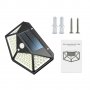 LED соларна лампа за стена Solar Lamp, снимка 1 - Лампи за стена - 31420751