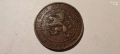 Нидерландия 1 цент 1878, 1900 и 1906, снимка 12
