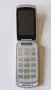 Motorola GLEAM - комплект, снимка 2