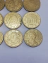 лот 9 монети от 10 евроцента различни държави, снимка 5