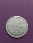 Рядка монета - 50 стотинки 1883 година - Княжество България за колекция - 18805, снимка 1