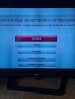 Телевизор LG 42LM640S 42 инча 120 лв-с проблем, снимка 2