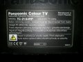 21" CRT телевизор Panasonic TC-21S4RP