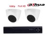 Full HD 1080р Куполен комплект за вътрешен монтаж - DVR + 2 броя Full HD куполни камери DAHUA, снимка 1 - Комплекти за видеонаблюдение - 42666270