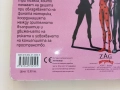 Книжка с пъзели - Издателство "Егмонт", снимка 10