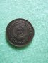 Монета от 2 ст от соца 1988.г, снимка 6