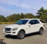 Продавам Мерцедес ML 350 4 MATIK GRAND ETITION FACELIFT БЯЛА ПЕРЛА , снимка 12