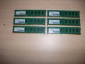 37.Ram DDR3 1600MHz,PC3-12800,2Gb,ELPIDA Кит 6 Броя, снимка 1 - RAM памет - 42829322