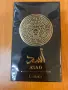 Мъжки парфюм Lattafa Asad (100 ml Eau de Parfum) – Нов, фабрично запечатан, снимка 1