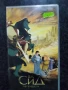 Продавам видеокасети цена 10 лева, снимка 1