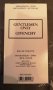 GIVENCHY GENTLEMAN ONLY EAU DE TOILETTE 100 ML , снимка 2