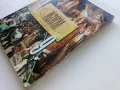 История и Цивилизация за 9 клас. - Б.Гаврилов,А.Пантев<А.Кертин - 2008г., снимка 8