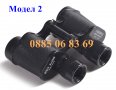 Различни бинокъл Baigish 8х30, Bushnell 20х50, мини 30х60, снимка 8