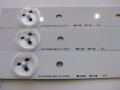 Led Backlight SVT320AE9_REV1. 0_120112  Toshiba32l2333D, снимка 2