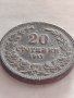 Монета 20 стотинки 1917г. Царство България стара рядка за КОЛЕКЦИОНЕРИ 32704, снимка 4