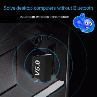 Безжичен USB адаптер Мини Bluetooth 5.0 приемник Безжичен аудио предавател за компютър лаптоп таблет, снимка 2 - Bluetooth тонколони - 40820696