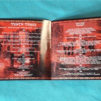 Театр Теней – 2006 - Зверь(Heavy Metal), снимка 2 - CD дискове - 42759476