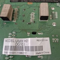 Main board 6870C-0442B TV TOSHIBA 32E2533D, снимка 4 - Части и Платки - 40324301