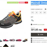 туристически обувки  Meindl ONTARIO GTX  gore-tex  номер 38,5-39, снимка 2 - Други - 38400387