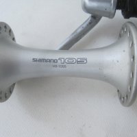 Shimano 105-1055-шосеен сет-РЕТРО, снимка 4 - Части за велосипеди - 34185063