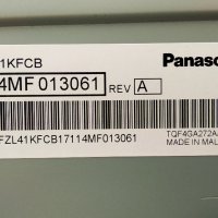 Panasonic TX-43ESW504 със счупена матрица ,TNPA6382 1P ,TNPH1181 2A ,6870C-0532A ,N5HBZ0000120, снимка 6 - Части и Платки - 37453350
