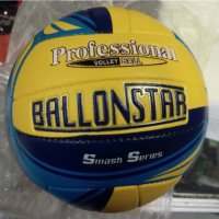 волейболна топка Baloon star gold нова размер 5 софт цена 25 лв изпращам напомпена с преглед