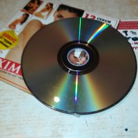 MAXIM DVD 1010211835, снимка 15 - DVD дискове - 34416289