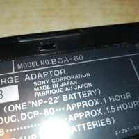 sony bca-80 battery charge adaptor-japan 0109211135, снимка 17 - Батерии, зарядни - 33989706