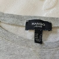 MANGO Сет Дънки и блуза , снимка 6 - Комплекти - 38594295