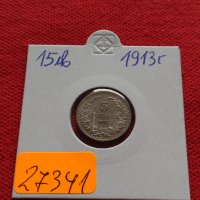 Стара монета над стогодишна 5 стотинки 1913г. за колекция - 27341, снимка 10 - Нумизматика и бонистика - 35266970