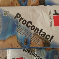 Продавам procontact , снимка 1 - Бои, лакове, мазилки - 42045781
