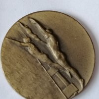 Немски почетен медал 1955 г, снимка 4 - Антикварни и старинни предмети - 36999518