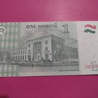 Банкнота Таджикистан-16313, снимка 3 - Нумизматика и бонистика - 30603774