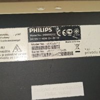Philips DS8500/12, снимка 7 - Слушалки и портативни колонки - 36720210