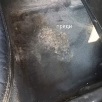 Шумен пране на автомобил , снимка 4 - Полиране - 42073791