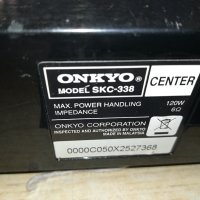 ONKYO SKC-338 CENTER 120W//6ohm-ВНОС SWISS M1809231622, снимка 6 - Тонколони - 42234526