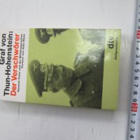 Армейска военна книга 2 световна война   Хитлер  26, снимка 2 - Специализирана литература - 31168697